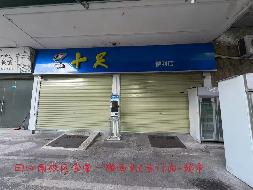 湖南铁道职业技术学院田心南校区食堂一楼西头C号门面(国资监测编号GR2026HN1003070)