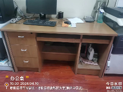 空调、会议条桌、餐椅等内蒙古蒙电资产运营有限责任公司废旧资产转让	(国资监测编号GR2026NM1003923)