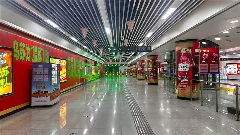 乌鲁木齐地铁广告有限公司租赁位于乌鲁木齐轨道交通1号线21个站（站厅层墙贴、包柱）广告位经营权(国资监测编号GR2026XJ1001718)