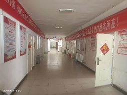 包头市青山区兵工路能源科研、调试公司办公区（含食堂）招租（年租金底价：52432.25元/年，租期：5年）(内蒙古华建置业有限公司)(国资监测编号GR2026NM1003934)