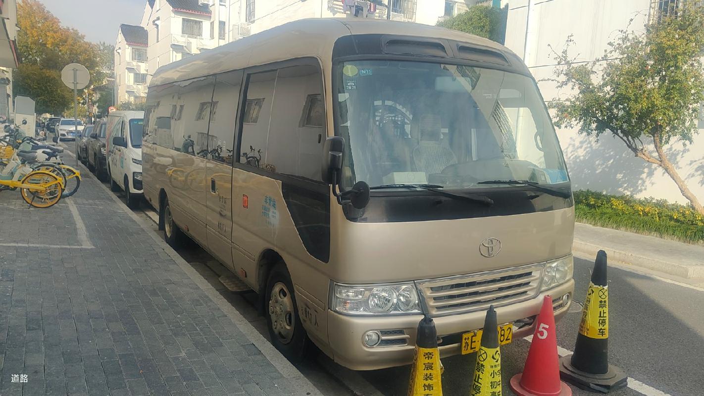 苏州市会议中心集团有限公司一辆柯斯达SCT6703TRB53LEX汽车公开转让(国资监测编号GR2026JS6003434)