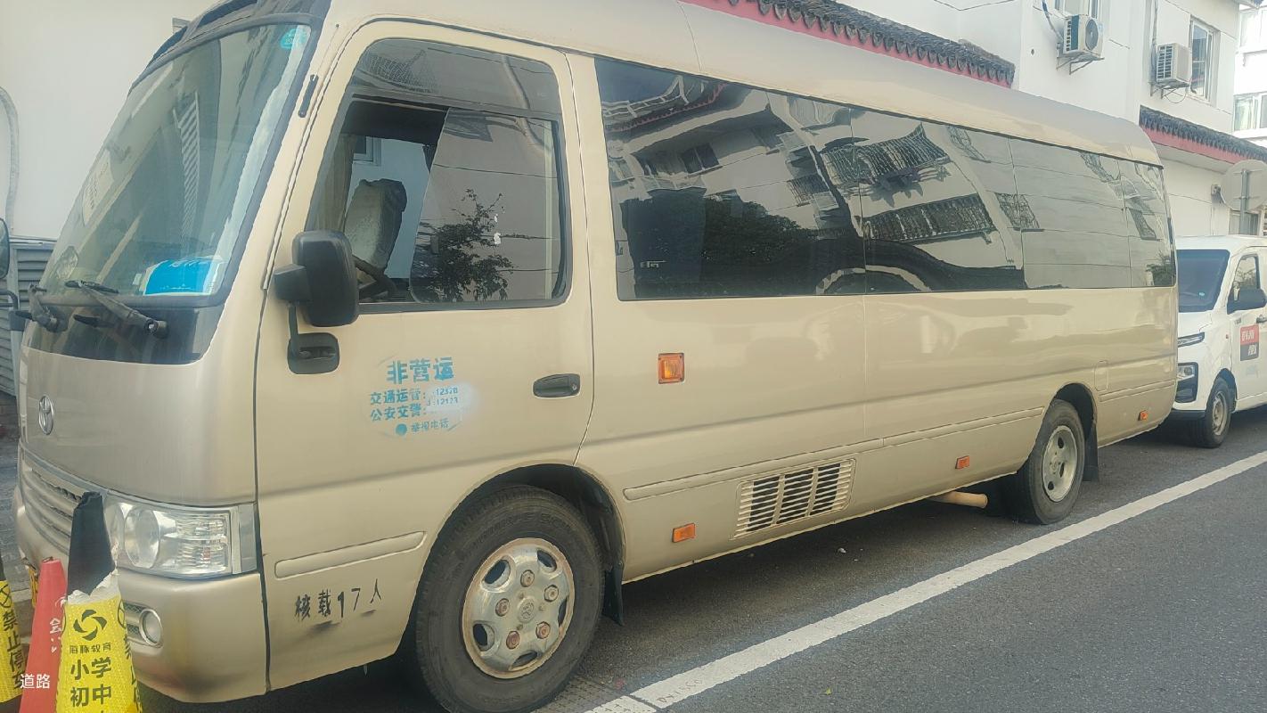 苏州市会议中心集团有限公司一辆柯斯达SCT6703TRB53LEX汽车公开转让(国资监测编号GR2026JS6003434)
