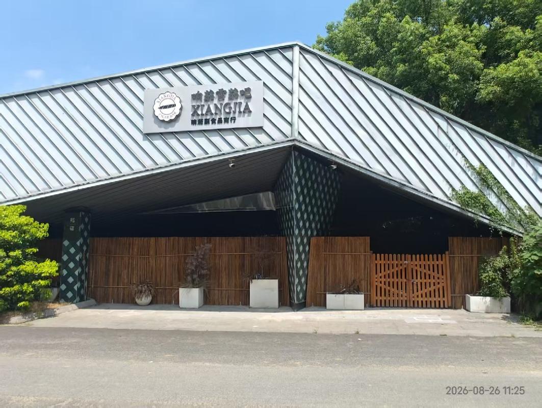 常州市新北区河海东路58号恐龙谷温泉团队中心区域及相关附属设施设备招租公告(国资监测编号GR2026JS2003509)
