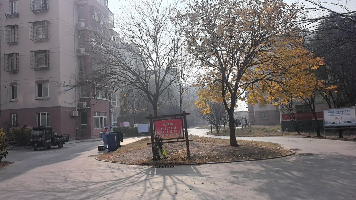 安庆市迎江区华中东路水岸花都小区C-24幢3单元305室房产转让公告(国资监测编号GR2026AH2002324)
