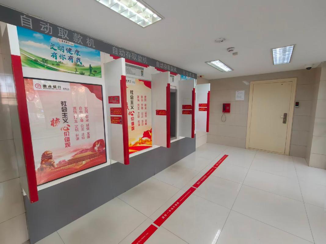 芜湖职业技术大学文津校区教工宿舍东侧门面房出租公告(国资监测编号GR2026AH2002327)