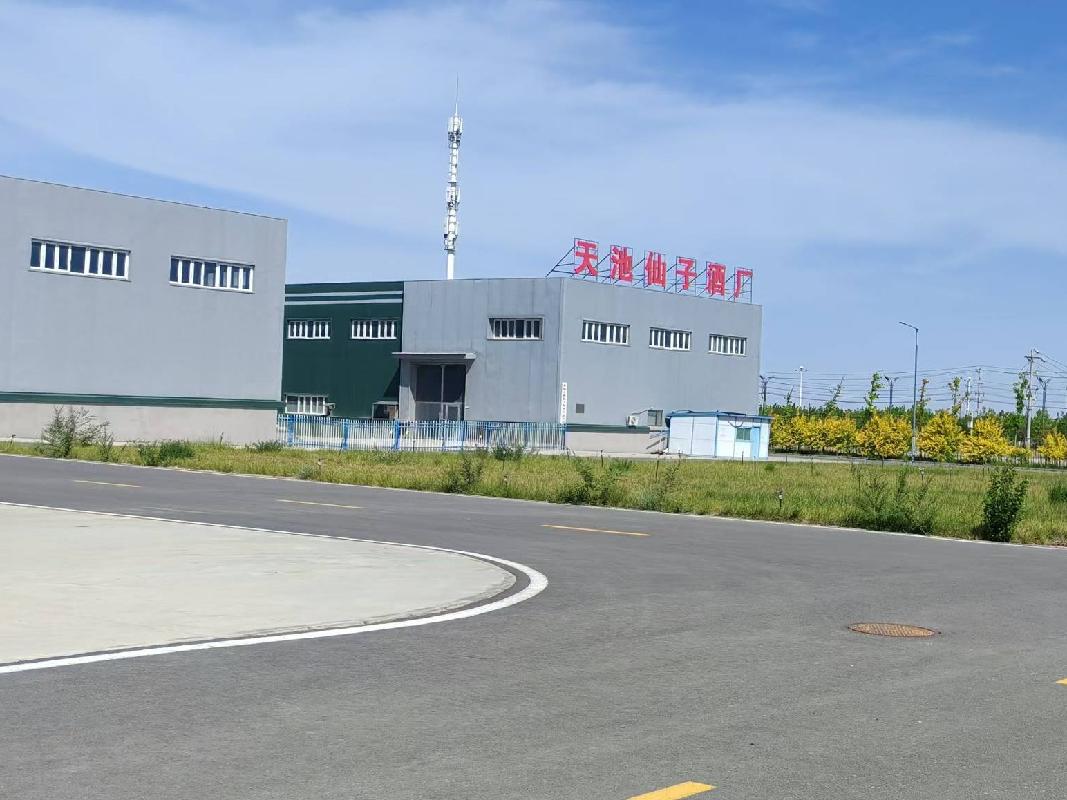 [伊犁哈萨克自治州]奎屯市国有资产投资集团有限责任公司位于中亚粮食产业园成品库八（3-3）1055㎡对外招租（租期3年）