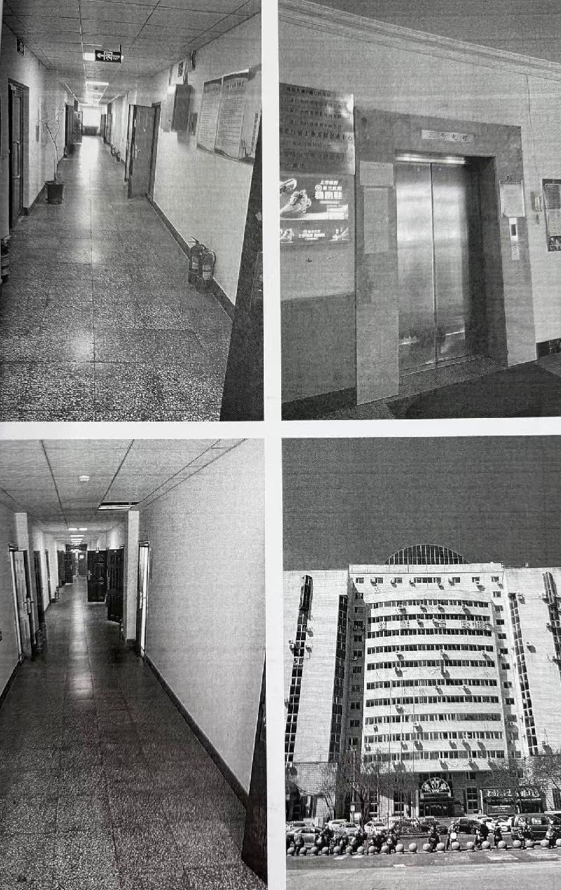 黑龙江省工业发展促进中心香坊区衡山路18号C区13层电梯左侧办公室出租交易公告(国资监测编号GR2026HL2005549)