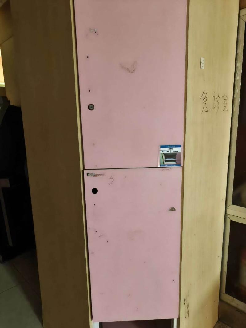 护理床、血透机、彩超、液晶电视等共594项报废资产转让公告(国资监测编号GR2026AH2002328)