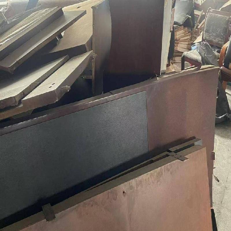 芜湖经济技术开发区建设和公用事业管理处一批废旧物资公告（七次降价挂牌）(国资监测编号GR2026AH2002322)