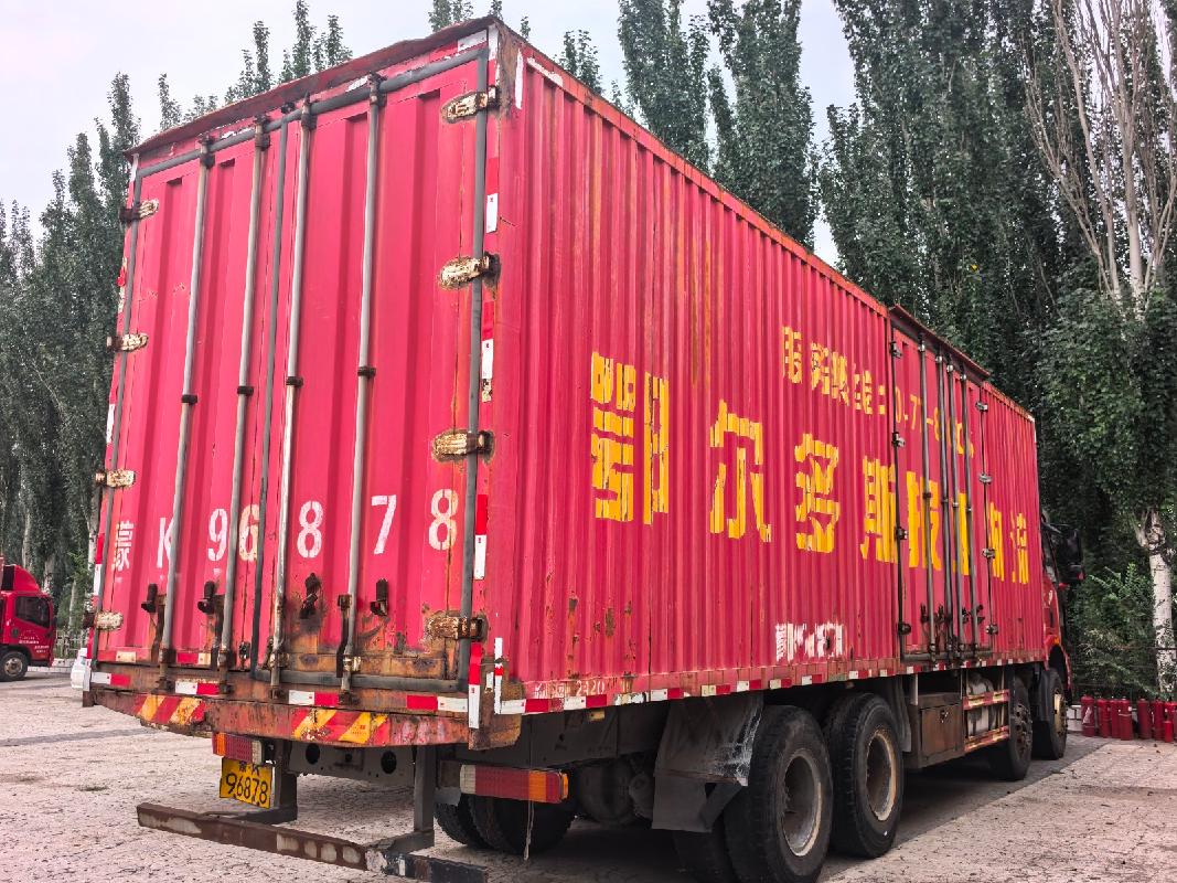 两台货车分别转让（鄂尔多斯市报业传媒发行物流有限公司）