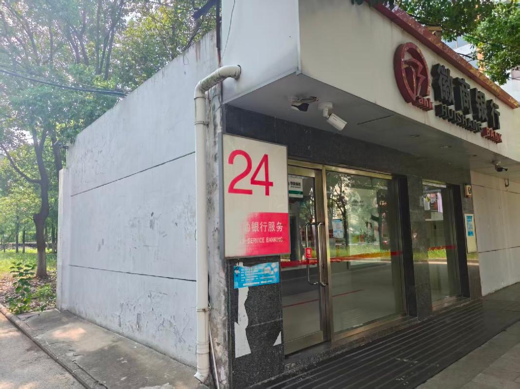 芜湖职业技术大学文津校区教工宿舍东侧门面房出租公告(国资监测编号GR2026AH2002327)
