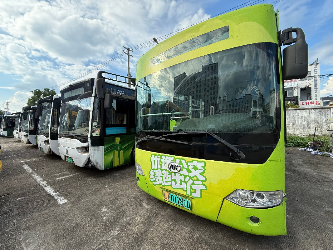 59辆报废电动公交车转让公告(国资监测编号GR2026AH2002320)