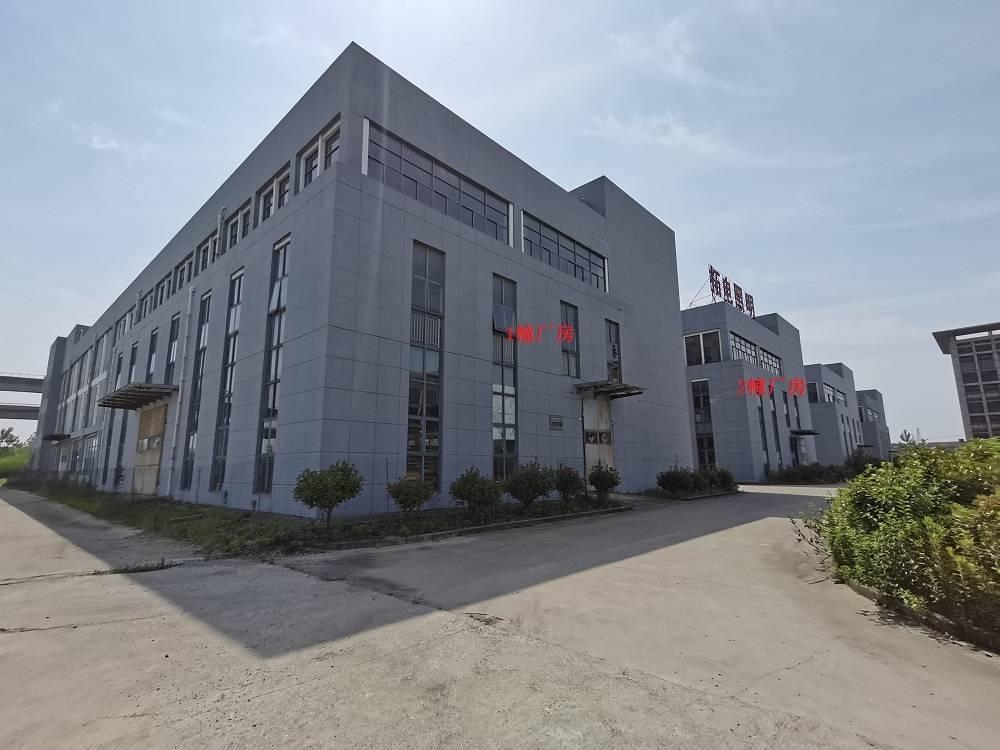 无为市高沟镇石板洲大道东侧产业园内2幢第三层西侧部分厂房出租公告(国资监测编号GR2026AH2002336)