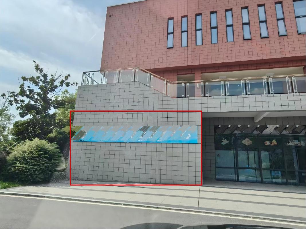 [芜湖市]芜湖职业技术大学南陵校区食堂一楼西南侧后勤服务中心门面房出租公告