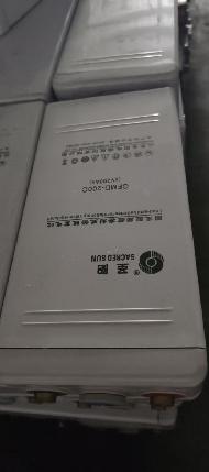 约21吨废旧蓄电池转让（内蒙古电力（集团）有限责任公司包头供电分公司）（挂牌底价为7075元/吨）(国资监测编号GR2026NM1003949)