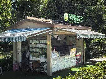 钟楼区青枫公园大草坪北侧临水平台构筑物及西侧场地招租公告