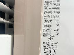 6台格力空调等拆除资产转让公告(国资监测编号GR2026AH2002482)