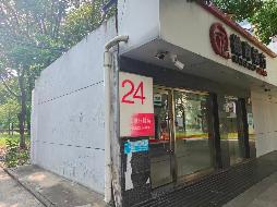 芜湖职业技术大学文津校区教工宿舍东侧门面房出租公告(国资监测编号GR2026AH2002327)