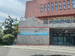 芜湖职业技术大学南陵校区食堂一楼西南侧后勤服务中心门面房出租公告(国资监测编号GR2026AH2002325)