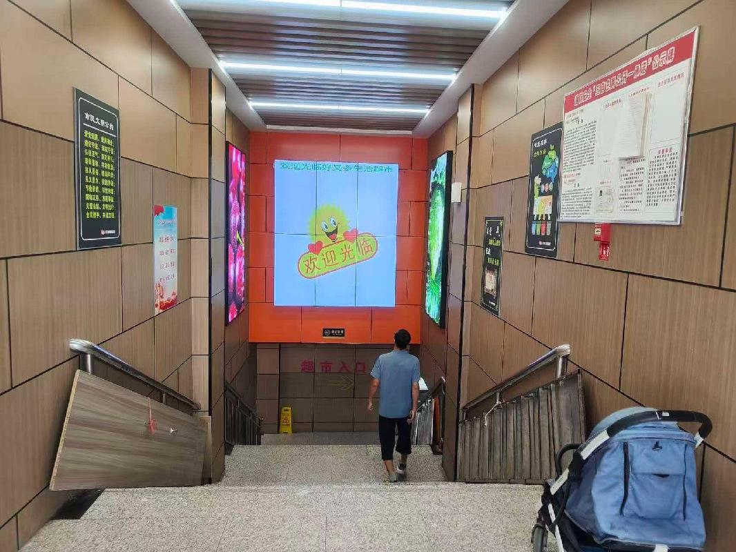 甘肃省天水市张家川县中城南路星月怡庭小区1号楼1单元101室房产转让项目