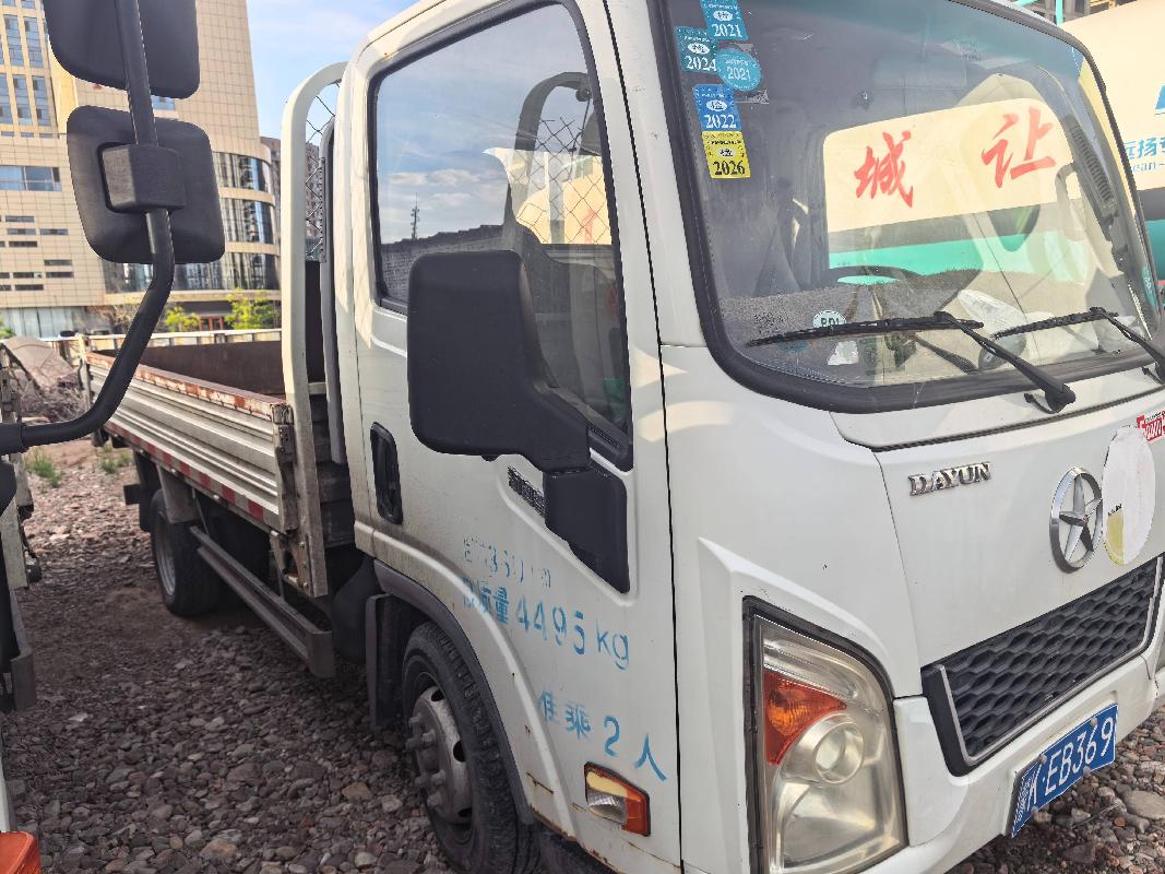 蒙KEB369轻型自卸货车公开转让（鄂尔多斯市律艺园林工程有限责任公司）(国资监测编号GR2026NM1004051)