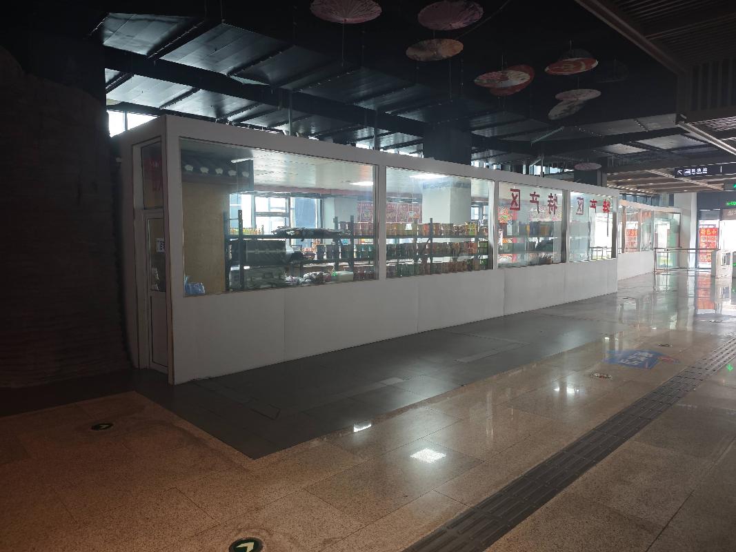 【凤凰磁浮文旅】凤凰古城磁浮站343.48㎡门面(国资监测编号GR2026HN1003076)