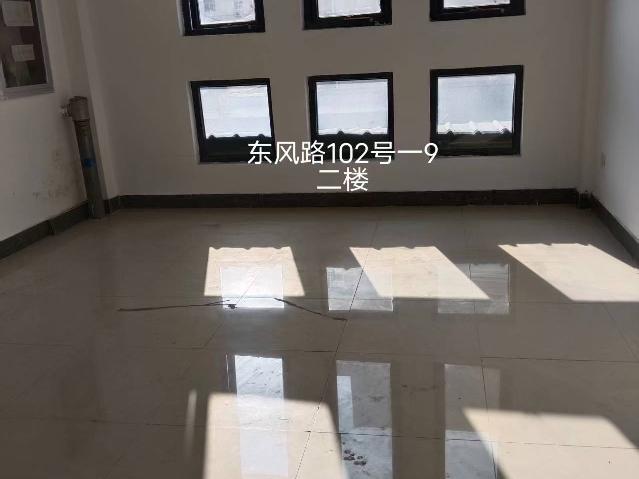 洪泽区东风路102号-9室招租公告