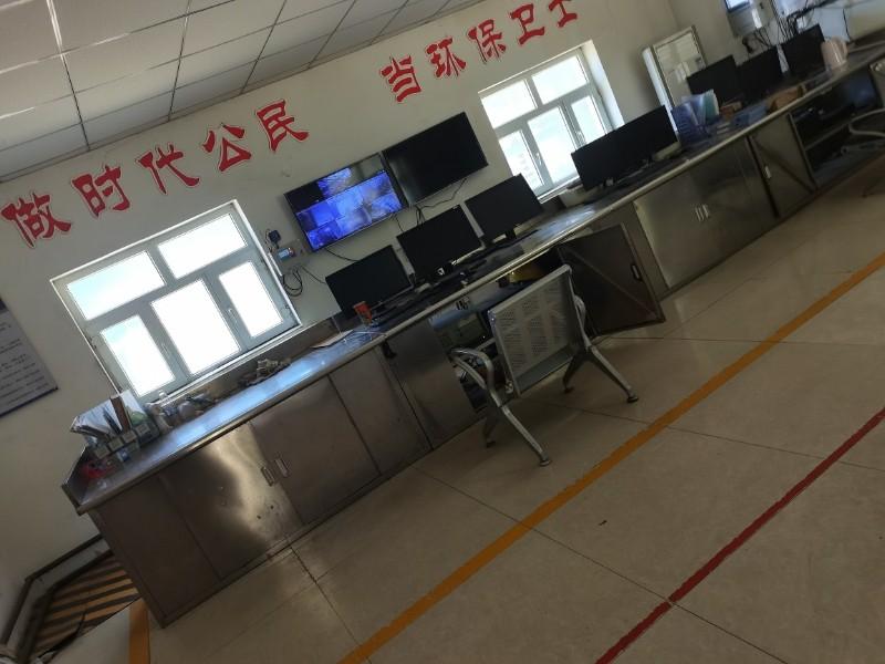 石河子市国能能源投资有限公司租赁位于西营分公司房屋建（构）筑物、机器设备及土地使用权(国资监测编号GR2026XJ1001736)