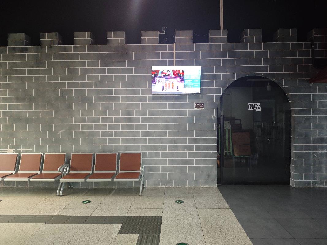 【凤凰磁浮文旅】凤凰古城磁浮站343.48㎡门面(国资监测编号GR2026HN1003076)