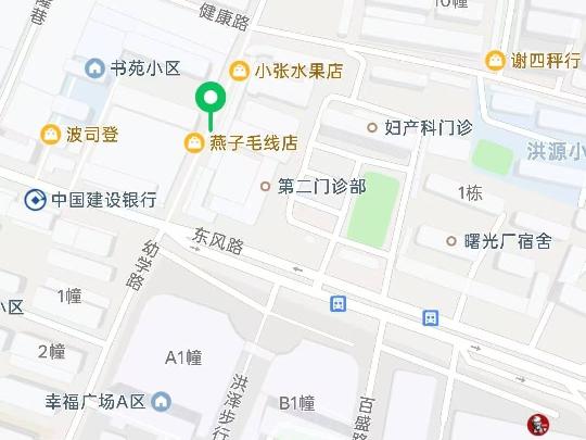 洪泽区东风路102号-9室招租公告