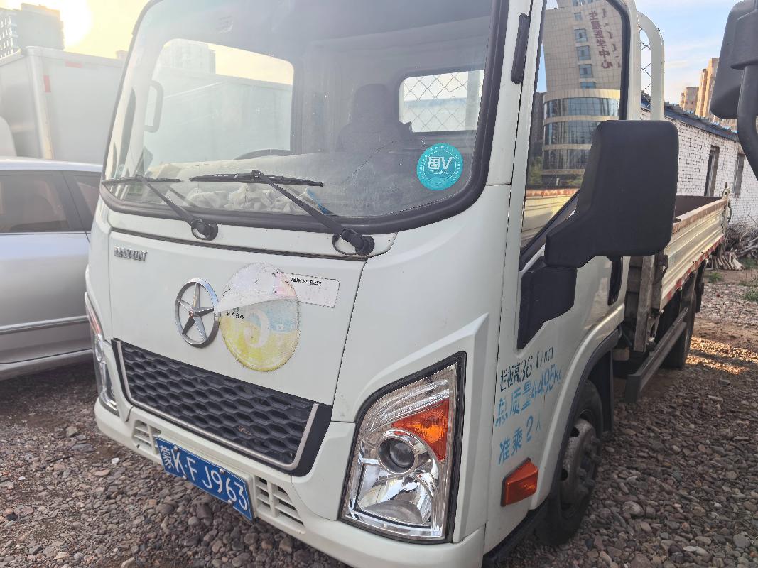 蒙KFJ963轻型自卸货车公开转让（鄂尔多斯市律艺园林工程有限责任公司）(国资监测编号GR2026NM1004052)