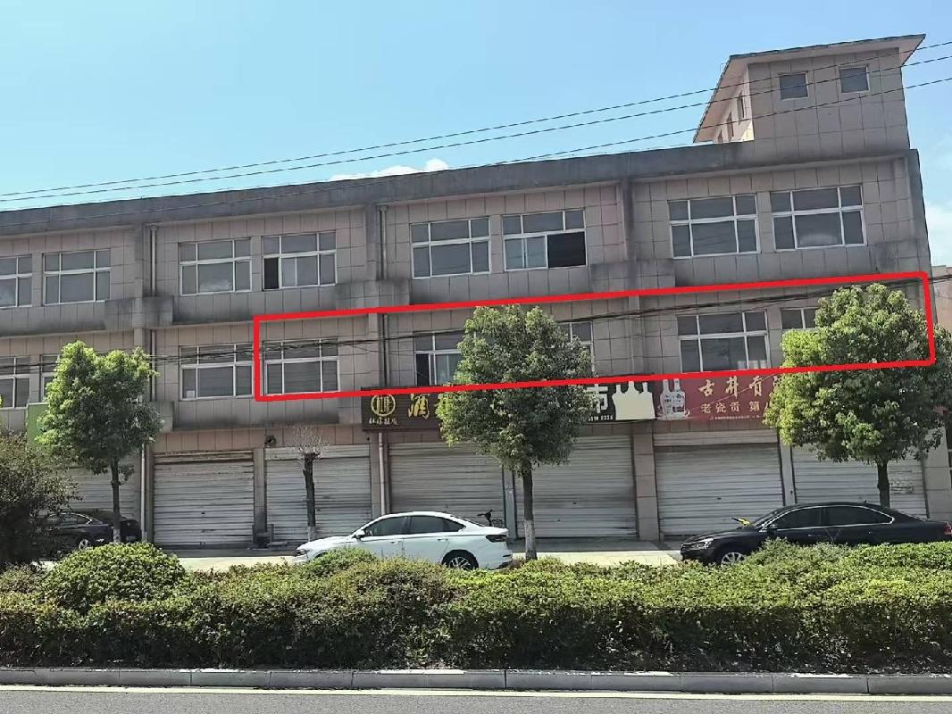 无为市高沟镇公租房小区商业配套A座第二层北边部分商务、办公用房出租公告(国资监测编号GR2026AH2002337)