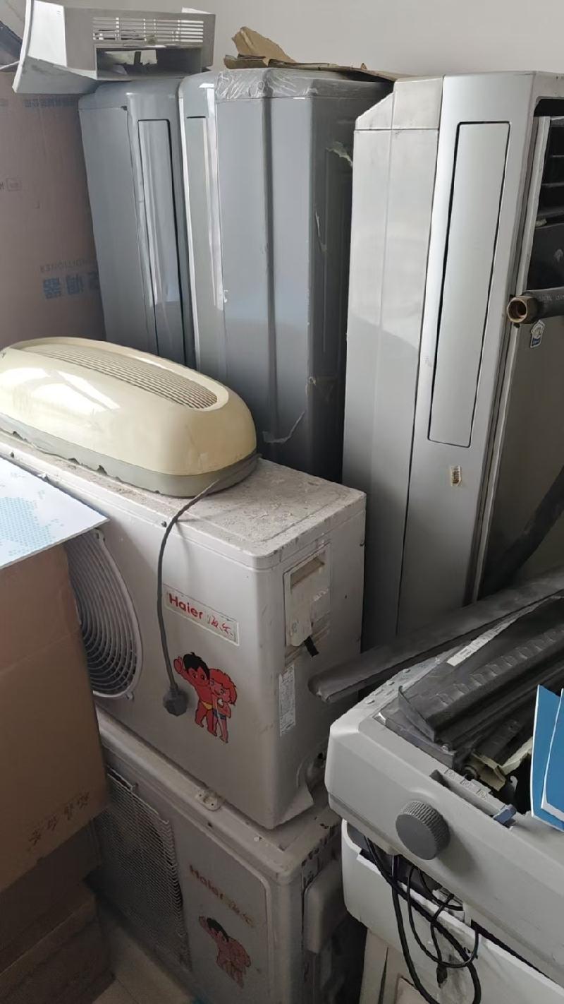 [呼和浩特市]一批报废资产处置（呼和浩特市工商业联合会）