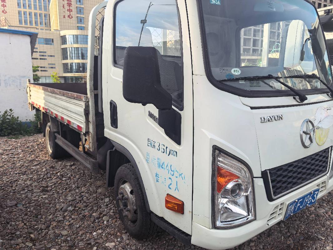 蒙KFJ963轻型自卸货车公开转让（鄂尔多斯市律艺园林工程有限责任公司）(国资监测编号GR2026NM1004052)