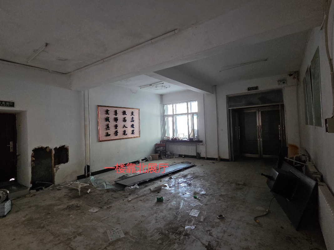 绥化学院第十公寓北侧一楼东侧南面4处房间分别招租交易公告