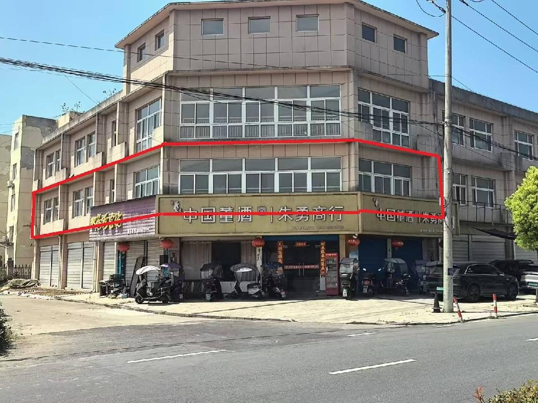 [芜湖市]无为市高沟镇公租房小区商业配套A座第二层南边部分商务、办公用房出租公告