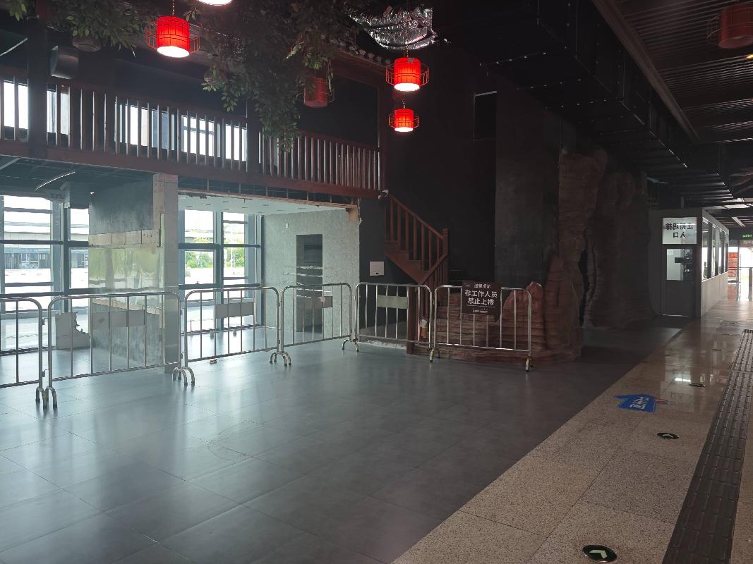 【凤凰磁浮文旅】凤凰古城磁浮站343.48㎡门面(国资监测编号GR2026HN1003076)