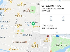 洪泽区东风路102号-8室商铺招租公告