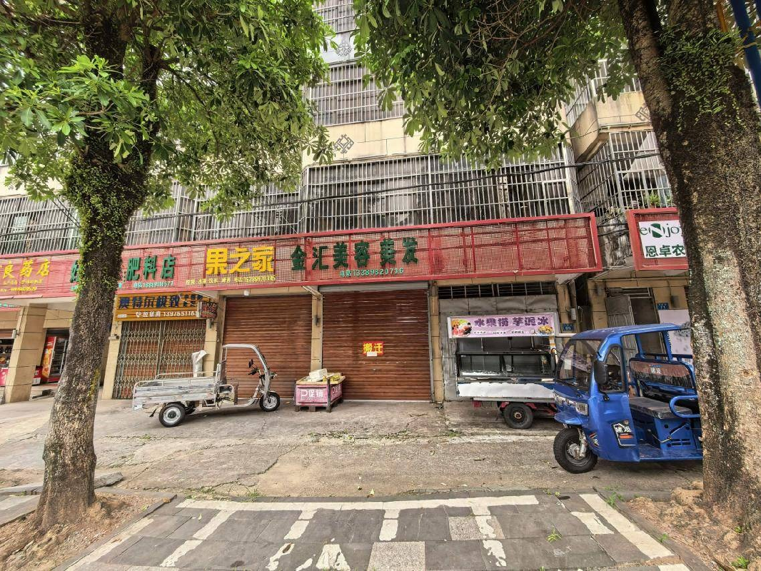 白沙黎族自治县桥南路69号5间房屋分别挂牌招租
