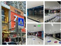 江西瑞京金融资产管理有限公司所有的位于江西省瑞金市象湖镇八一南路（原红都影剧院）金瑞明珠的两处抵债房产及持有的赣州万车盛汽车贸易有限公司不良债权转让项目（二次挂牌）