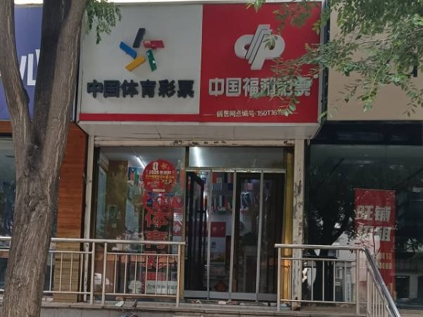 【央企资产黄金地段】呼和浩特市大学路东街综合楼东数7号商铺公开招租（年租金56250元，租期1-3年）（内蒙古金叶投资有限责任公司）(国资监测编号GR2026NM1004086)