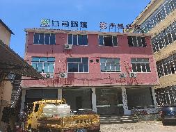 柯城区花园街道文昌路11号附属房1-3层整体公开挂牌招租
