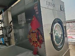 干洗机、洗脱机、电脑等一批废旧资产转让（内蒙古国航大厦有限责任公司）(国资监测编号GR2026NM1004042)