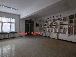 绥化学院第十公寓北侧一楼东侧南面4处房间分别招租交易公告
