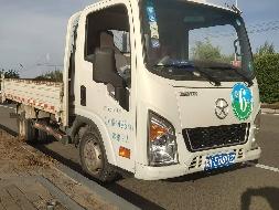 蒙KEB802轻型自卸货车公开转让（鄂尔多斯市律艺园林工程有限责任公司）(国资监测编号GR2026NM1004050)