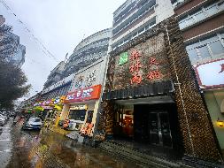 新疆城建（集团）股份有限公司租赁位于乌鲁木齐市水磨沟区红山路51号2层商业房产(国资监测编号GR2026XJ1001738)