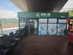 【凤凰磁浮文旅】凤凰揽胜磁浮站649.7㎡门面(国资监测编号GR2026HN1003077)