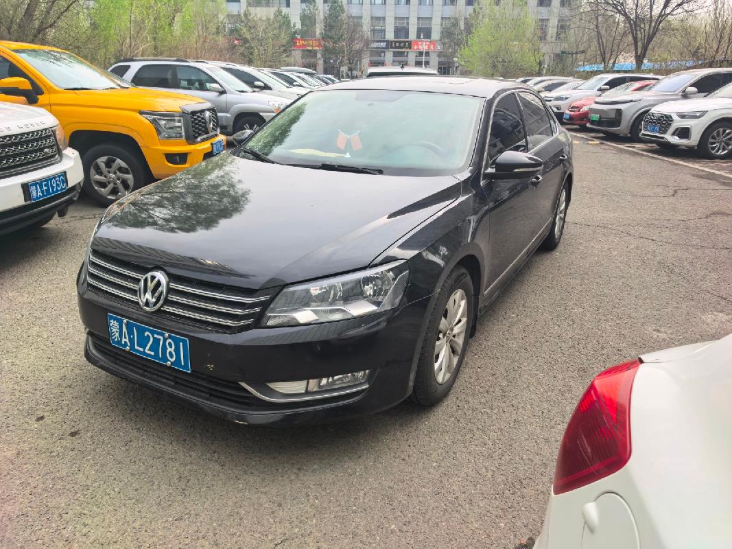 （蒙AL2781）报废车辆公开招选回收机构（呼和浩特市邮政管理局）(国资监测编号GR2026NM1004044)