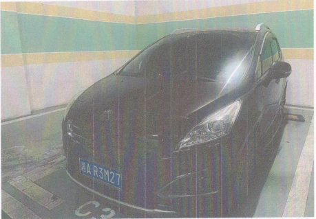 标的2：湘AR3M27东风标致牌DC7164TLBB小型轿车(国资监测编号GR2026HN1003101)