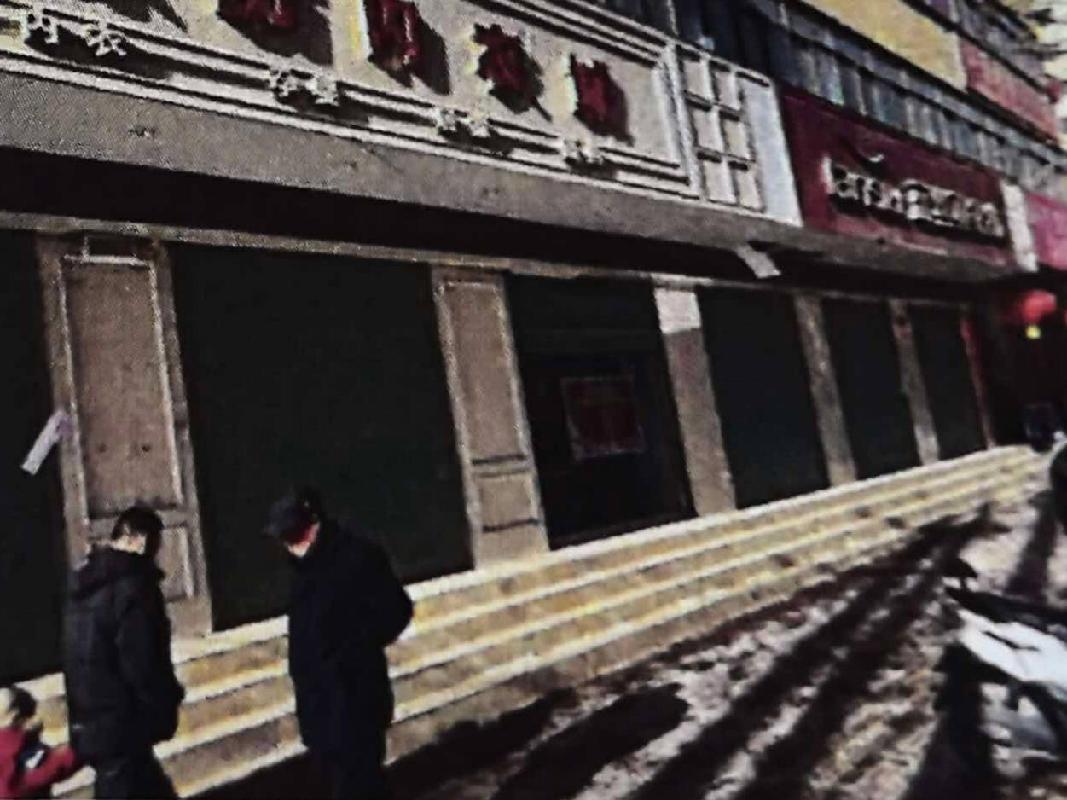 工商银行兰州分行闲置房产公开招租公告（第二次）